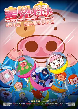 精品中文字幕在线