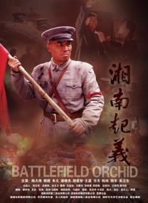 国产亚洲精品午夜高清影院